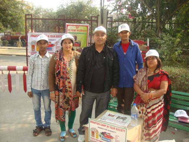 Collection 15-12-2013